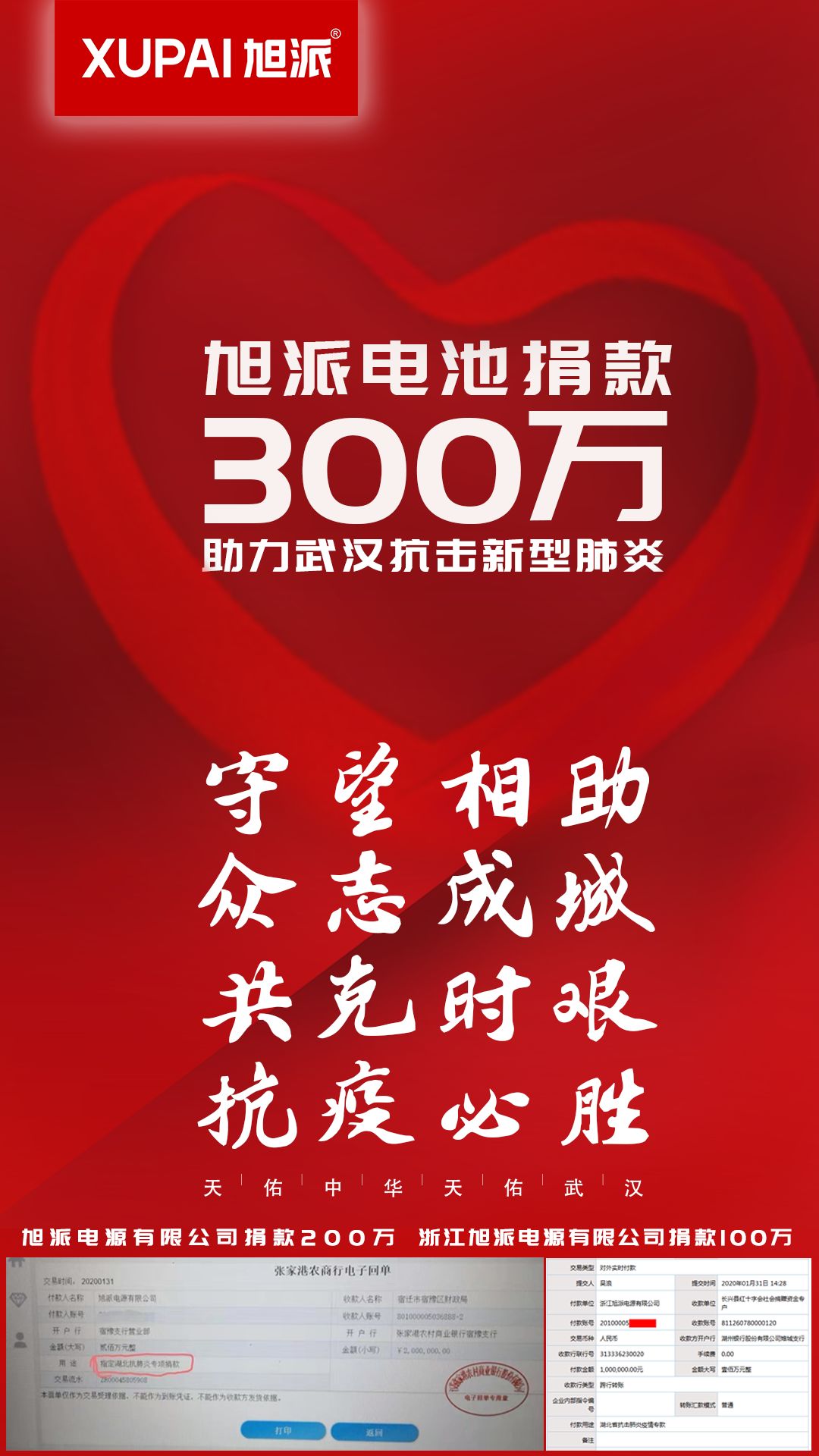 640.jpg