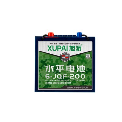 6-JQF-200高性能军用车辆专用电池