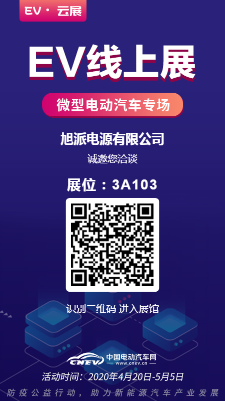 展馆.jpg